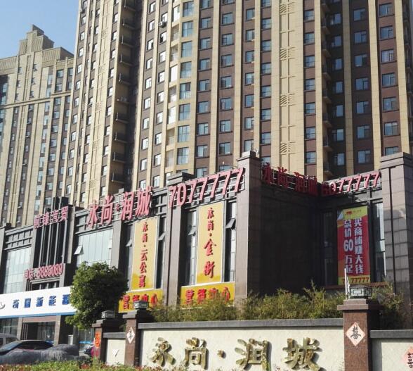 噶爾縣群匯新型建材有限公司